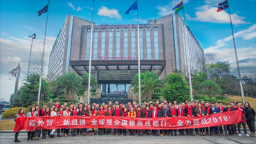 &#21315;&#20159;&#20307;&#32946;&#30331;&#24405;&#32593;&#31449;&#65288;&#20013;&#22269;&#65289;&#38598;&#22242;&#26377;&#38480;&#20844;&#21496;